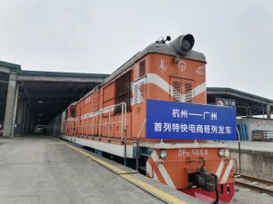 Express Cargo Trains Help Speed Up Logistics