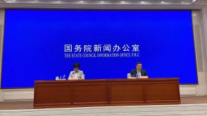 The Ministry of Commerce introduced three new measures for the FOCAC meeting