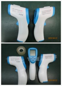 Infrared Thermometer Quality Control Inspection Service