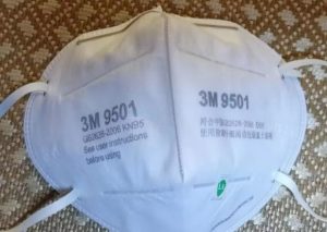 KN95 mask, N95 mask, surgical mask, surgical mask FFP2, etc. What is the difference