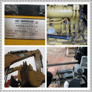 Second Hand Excavator Quality Assurance