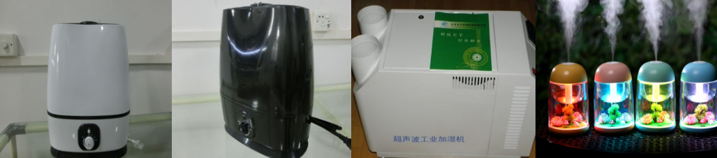 Humidifier inspection-Humidifier quality control:Ultrasonic Humidifier,Thermal Humidifier,Household humidifier