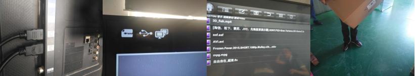 One-way TV box inspection，Two-way TV box，IPTV box quality control